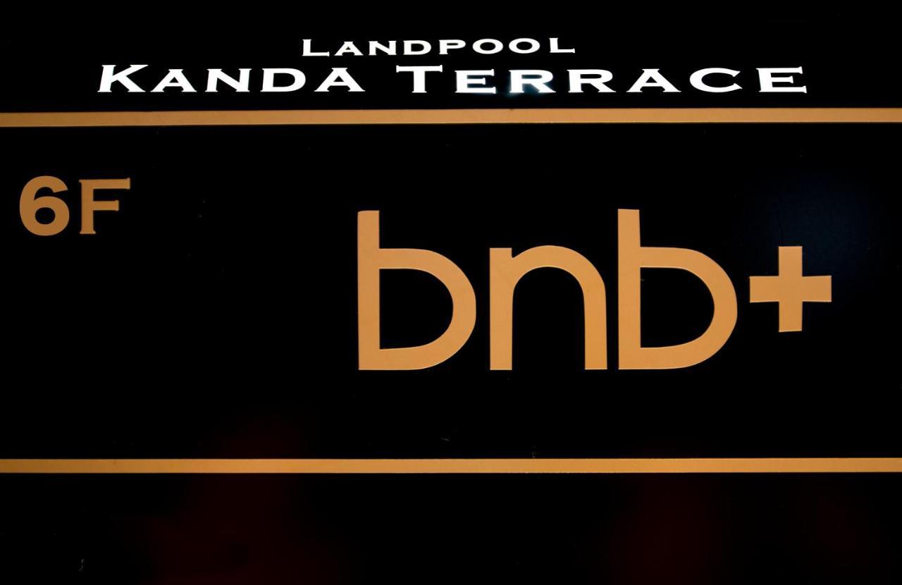 Bnb+ Kanda Terrace Ogawamachi Tokyo Exterior photo